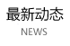 &#24320;&#20113;&#23448;&#26041;&#31471;&#32593;&#31449;&#30331;&#24405;&#20837;&#21475;&#45;&#24320;&#20113;&#111;&#110;&#108;&#105;&#110;&#101;&#40;&#20013;&#22269;&#41;