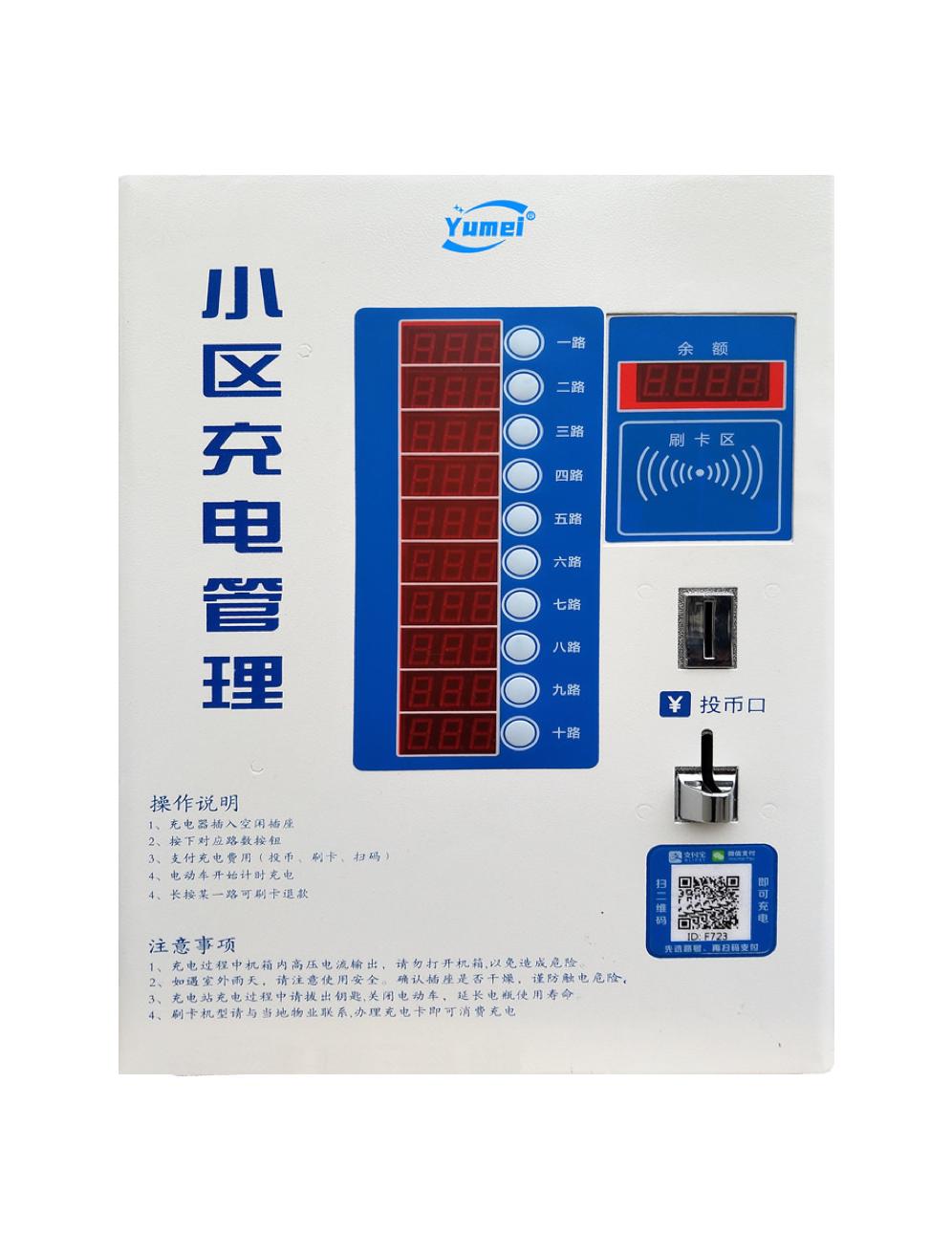 &#24320;&#20113;&#23448;&#26041;&#31471;&#32593;&#31449;&#30331;&#24405;&#20837;&#21475;&#45;&#24320;&#20113;&#111;&#110;&#108;&#105;&#110;&#101;&#40;&#20013;&#22269;&#41;